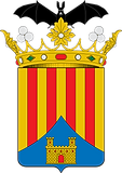 800px-Escudo_de_Novallas.svg.png